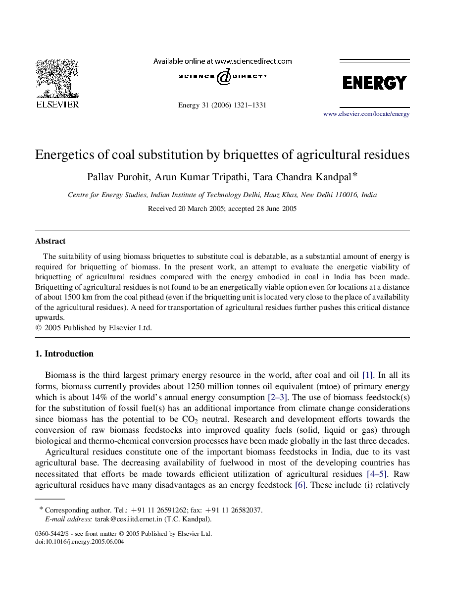 Energetics of coal substitution by briquettes of agricultural residues