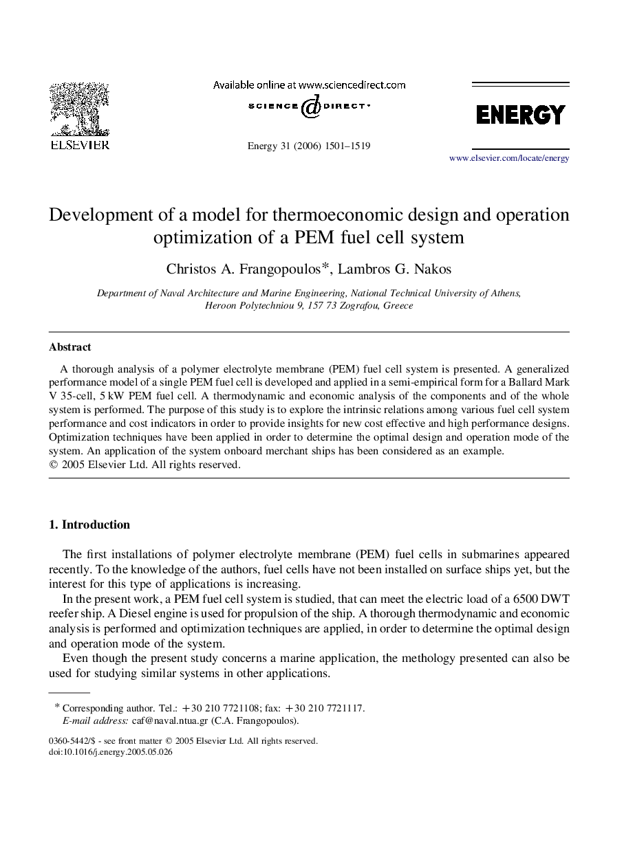 Development of a model for thermoeconomic design and operation optimization of a PEM fuel cell system