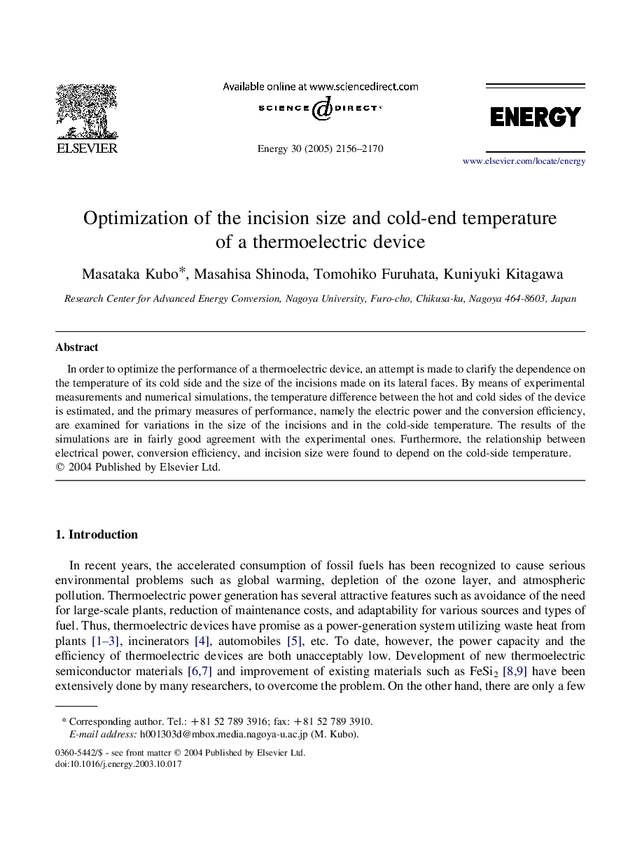 Optimization of the incision size and cold-end temperature of a thermoelectric device