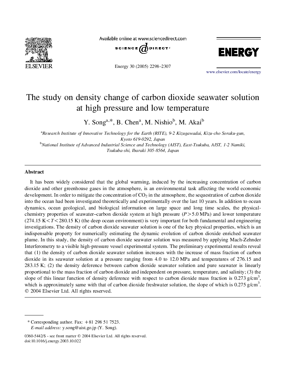 The study on density change of carbon dioxide seawater solution at high pressure and low temperature