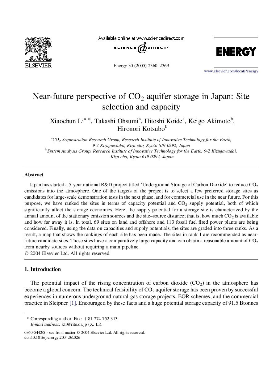 Near-future perspective of CO2 aquifer storage in Japan: Site selection and capacity