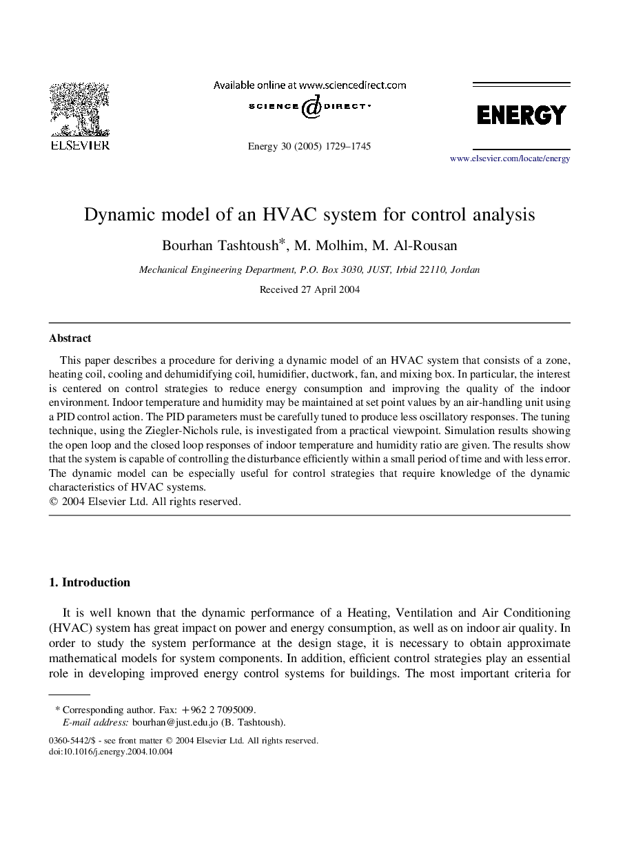 Dynamic model of an HVAC system for control analysis