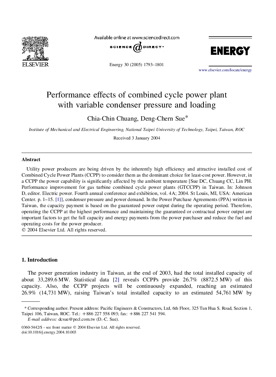 Performance effects of combined cycle power plant with variable condenser pressure and loading