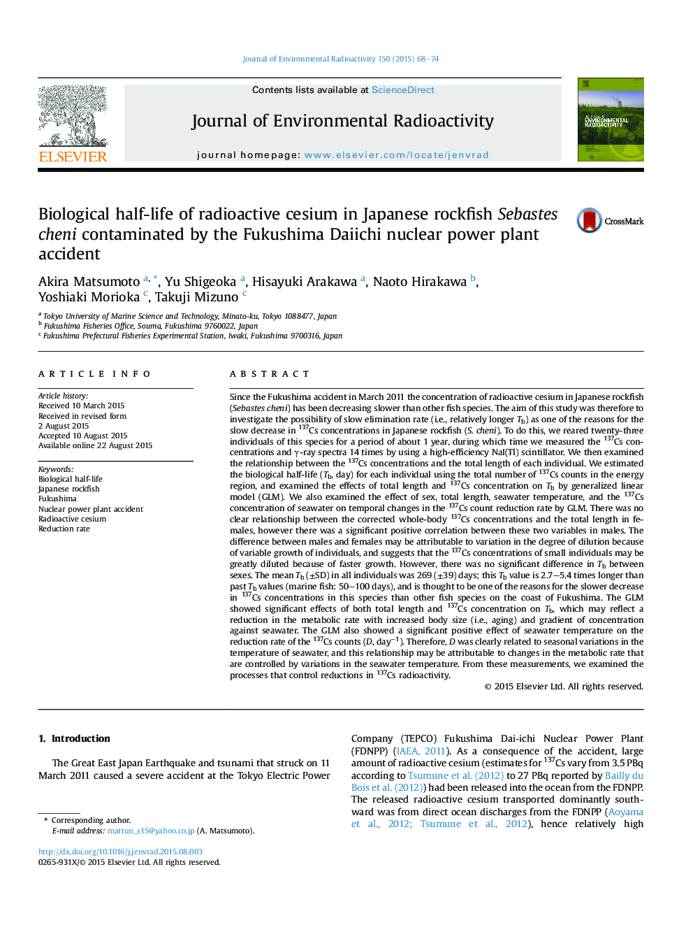 عکس صفحه اول مقاله: Biological half-life of radioactive cesium in Japanese rockfish Sebastes cheni contaminated by the Fukushima Daiichi nuclear power plant accident Biological half-life of radioactive cesium in Japanese rockfish Sebastes cheni contaminated by the Fukushima Daiichi nuclear power plant accident