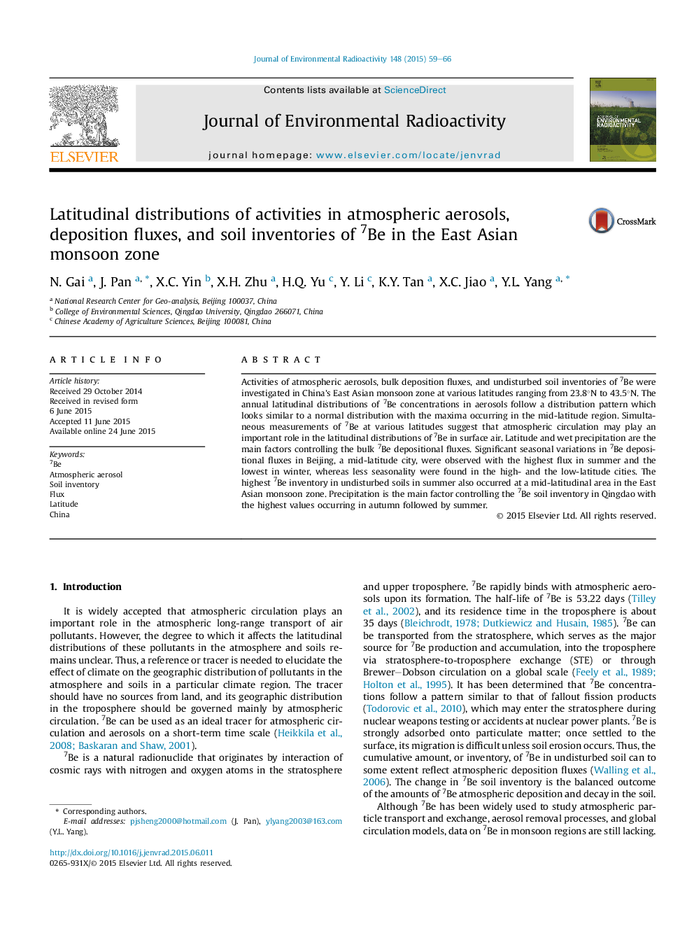 Latitudinal distributions of activities in atmospheric aerosols, deposition fluxes, and soil inventories of 7Be in the East Asian monsoon zone