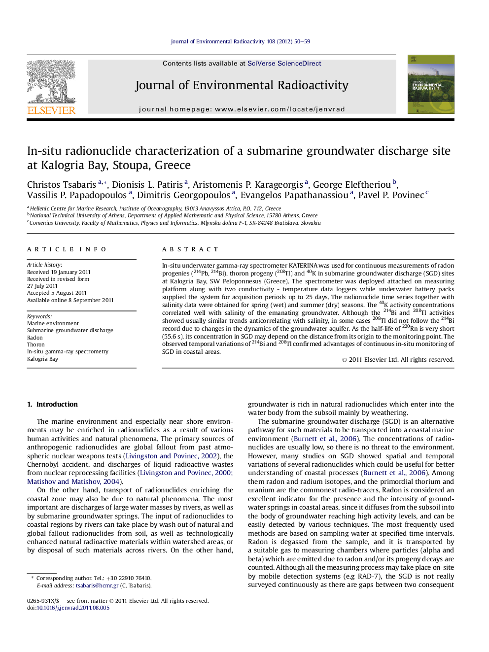 In-situ radionuclide characterization of a submarine groundwater discharge site at Kalogria Bay, Stoupa, Greece