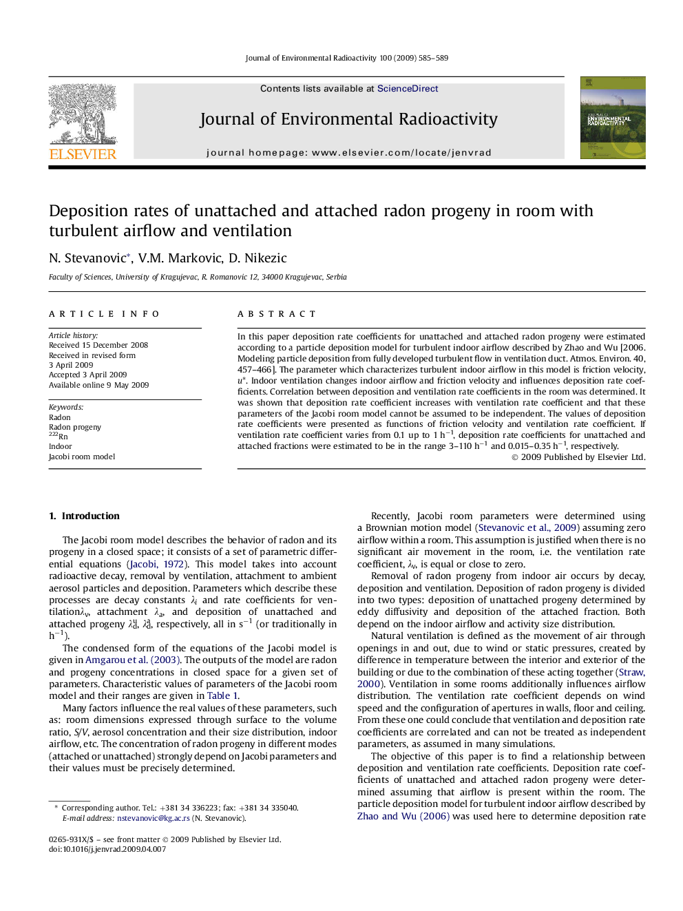 Deposition rates of unattached and attached radon progeny in room with turbulent airflow and ventilation