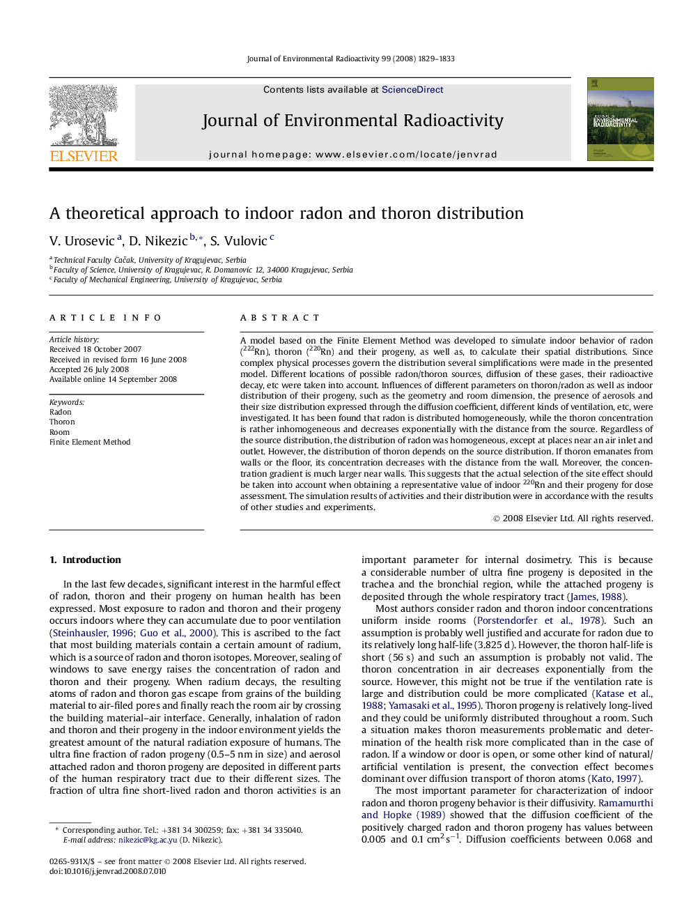 A theoretical approach to indoor radon and thoron distribution