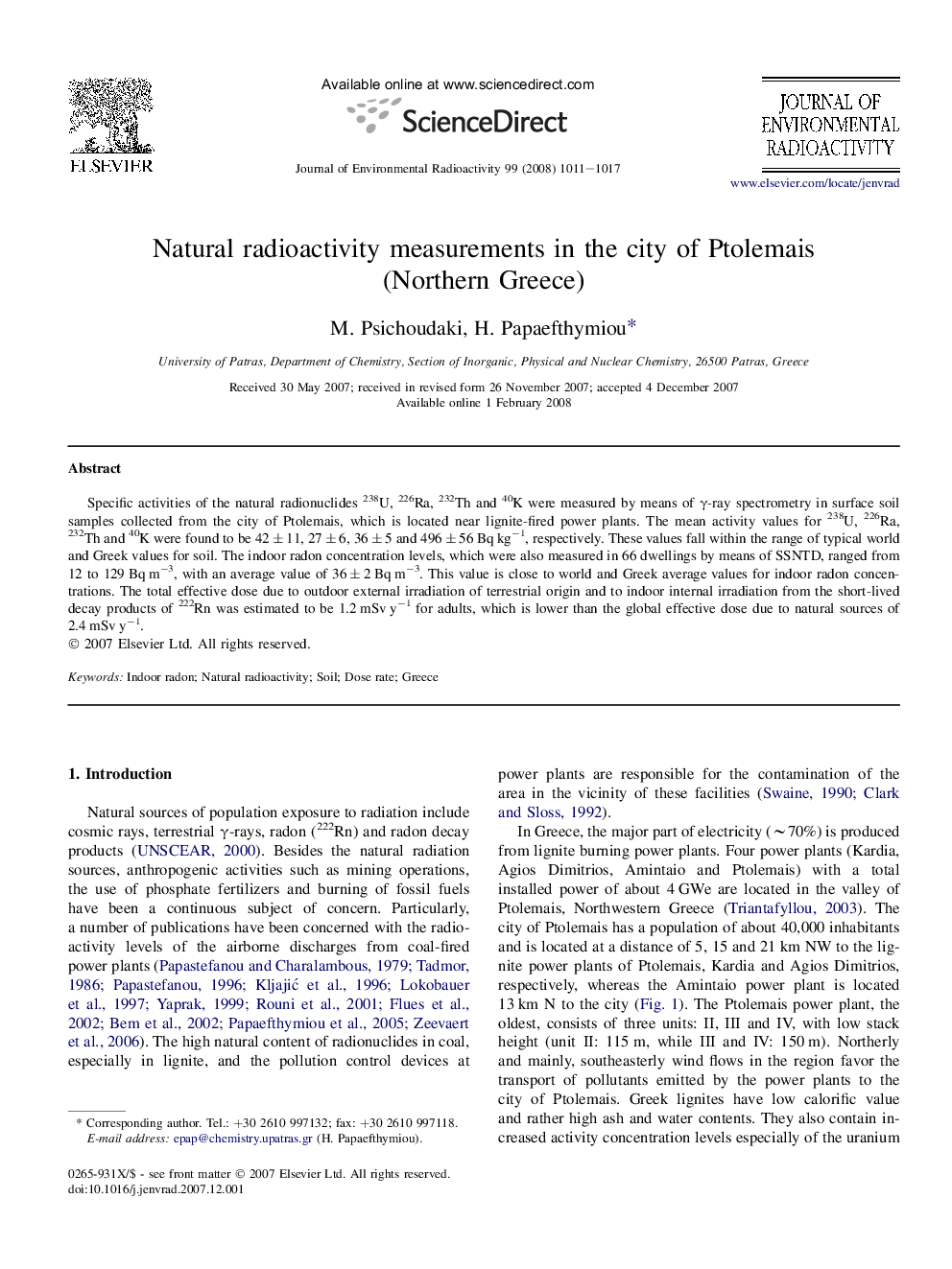 Natural radioactivity measurements in the city of Ptolemais (Northern Greece)