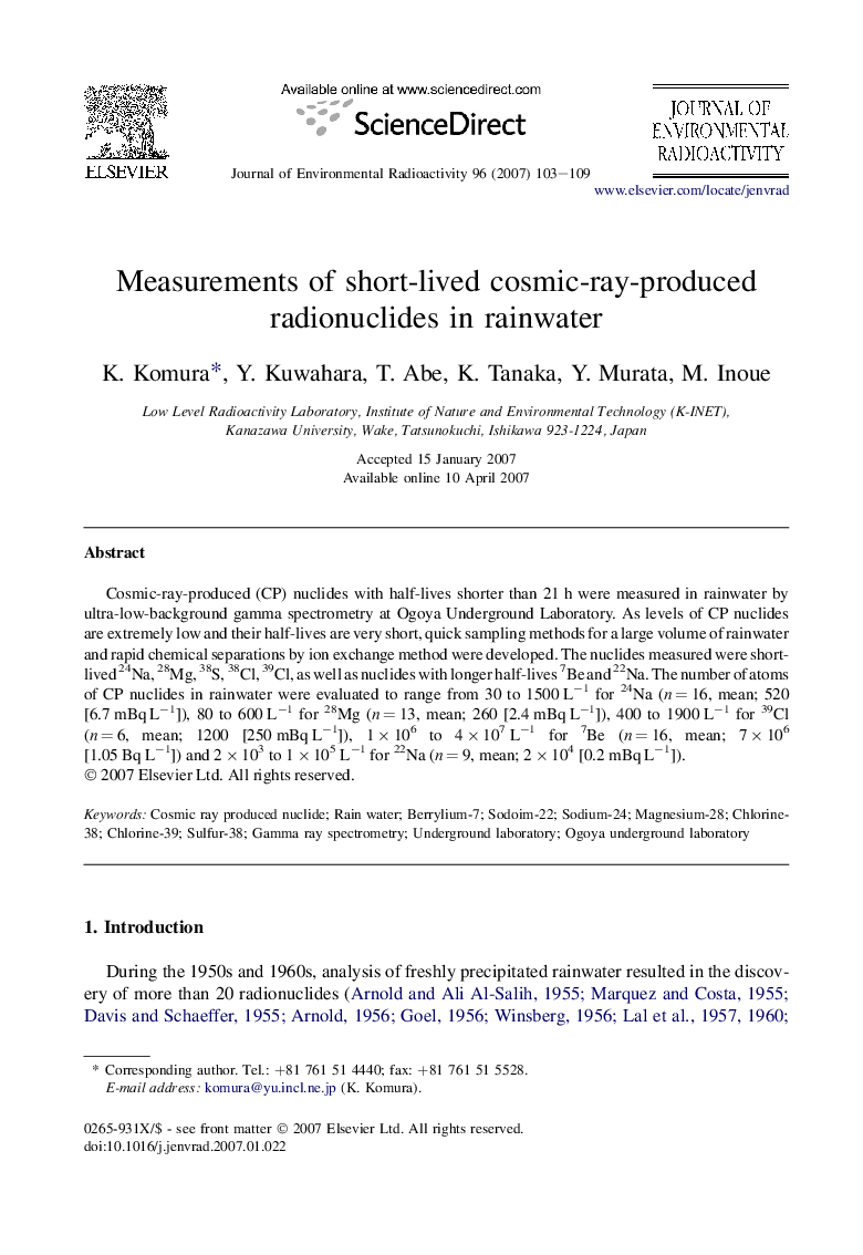 Measurements of short-lived cosmic-ray-produced radionuclides in rainwater