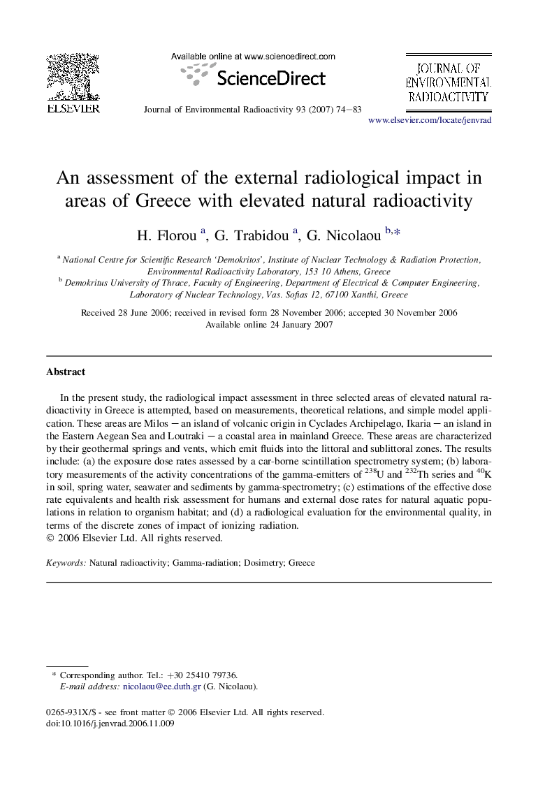 An assessment of the external radiological impact in areas of Greece with elevated natural radioactivity