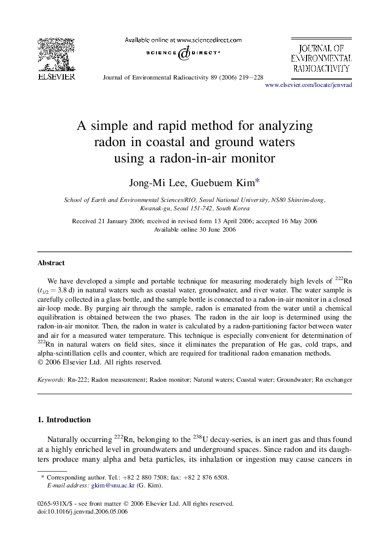 A simple and rapid method for analyzing radon in coastal and ground waters using a radon-in-air monitor