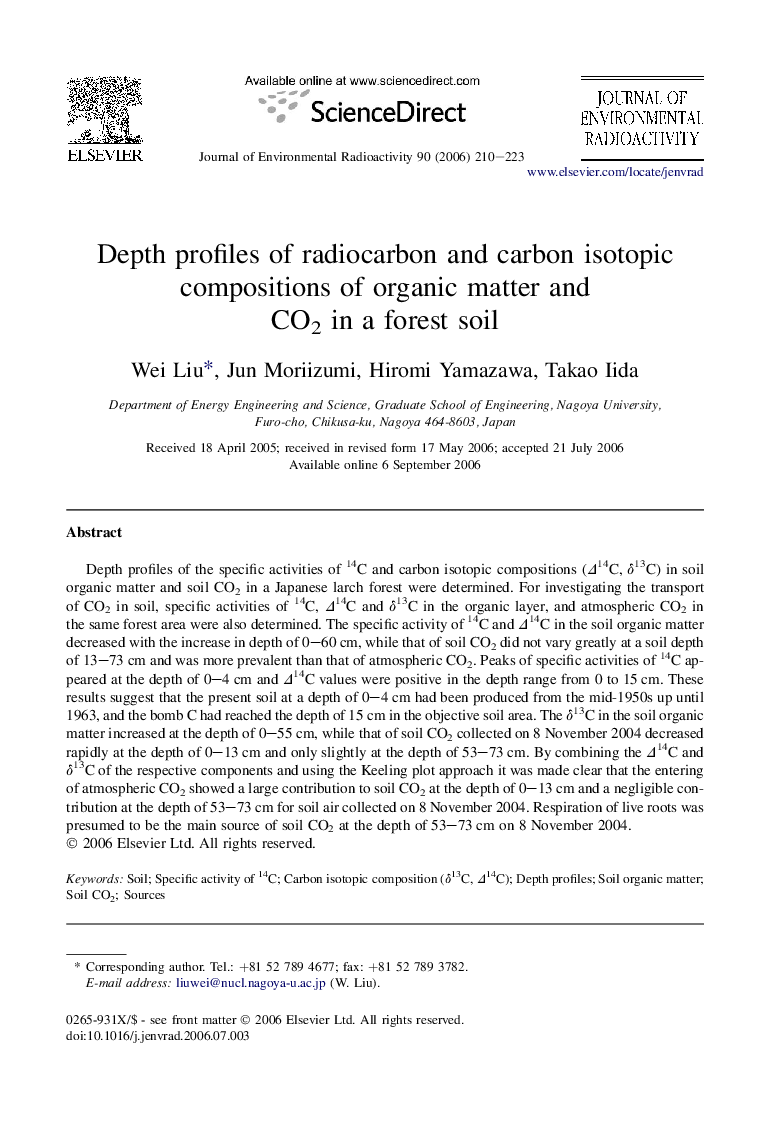 Depth profiles of radiocarbon and carbon isotopic compositions of organic matter and CO2 in a forest soil