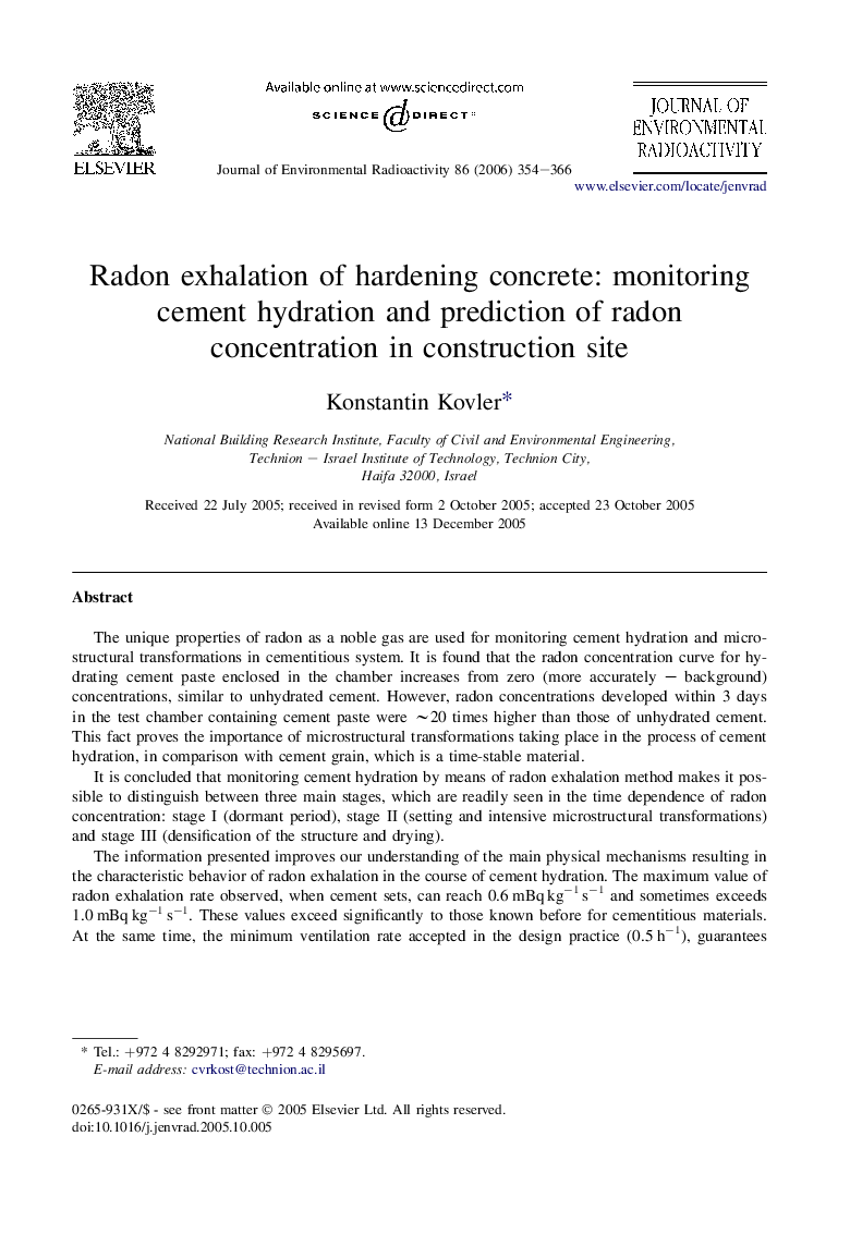 Radon exhalation of hardening concrete: monitoring cement hydration and prediction of radon concentration in construction site