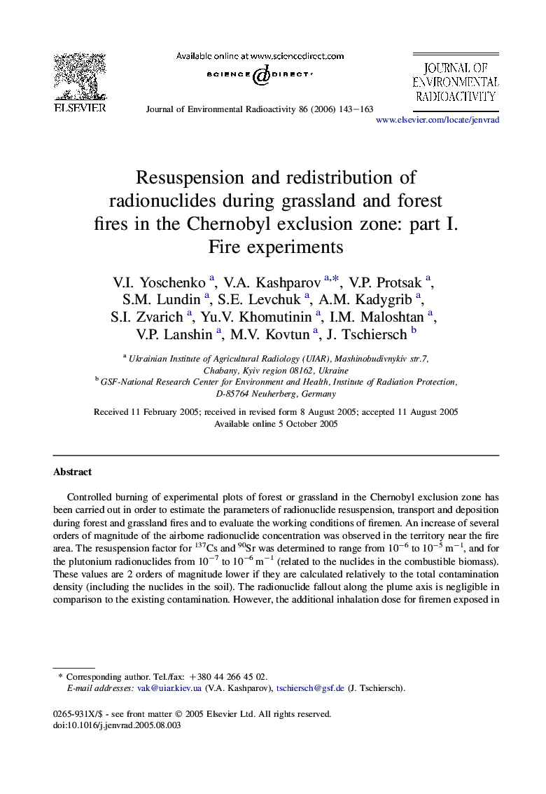 Resuspension and redistribution of radionuclides during grassland and forest fires in the Chernobyl exclusion zone: part I. Fire experiments