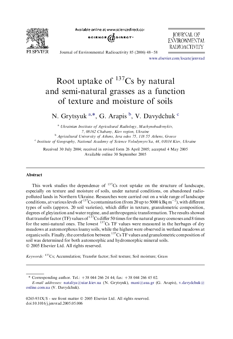 Root uptake of 137Cs by natural and semi-natural grasses as a function of texture and moisture of soils