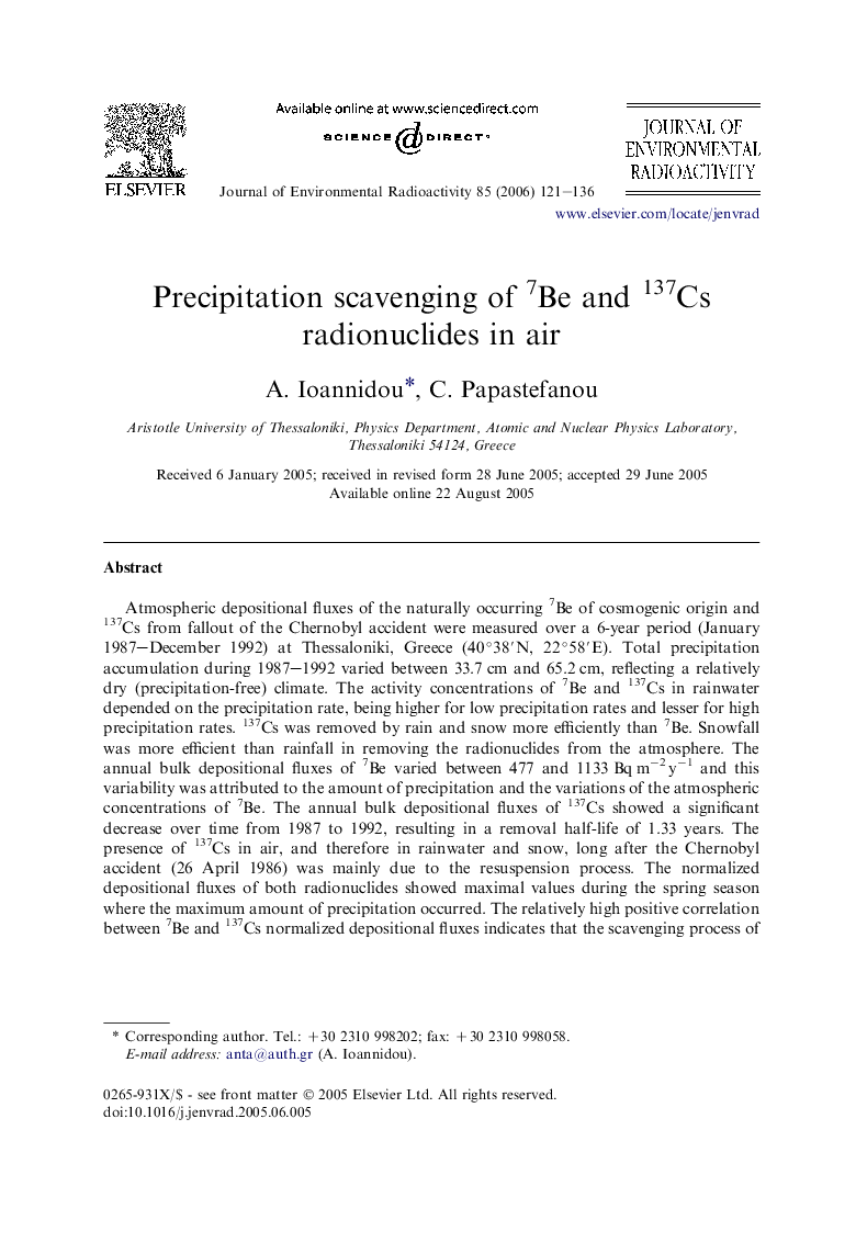 Precipitation scavenging of 7Be and 137Cs radionuclides in air