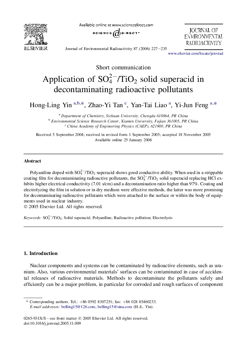 Application of SO42−/TiO2 solid superacid in decontaminating radioactive pollutants