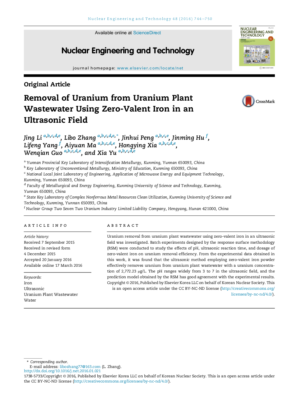 Removal of Uranium from Uranium Plant Wastewater Using Zero-Valent Iron in an Ultrasonic Field