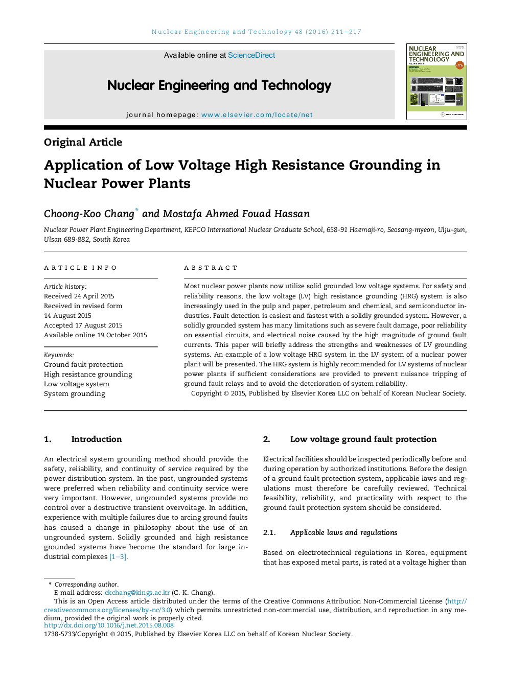 Application of Low Voltage High Resistance Grounding in Nuclear Power Plants 