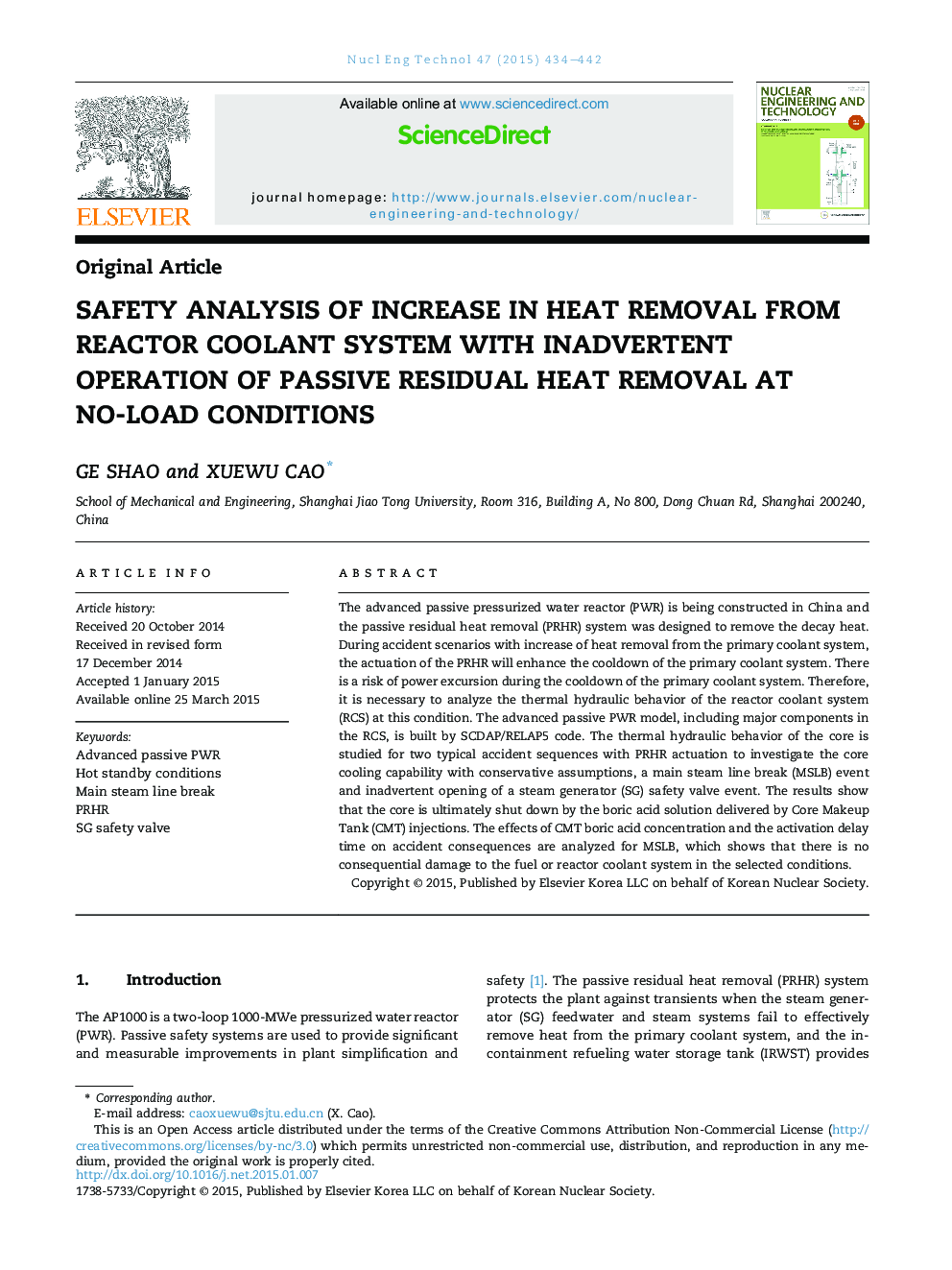 Safety analysis of increase in heat removal from reactor coolant system with inadvertent operation of passive residual heat removal at no-load conditions 