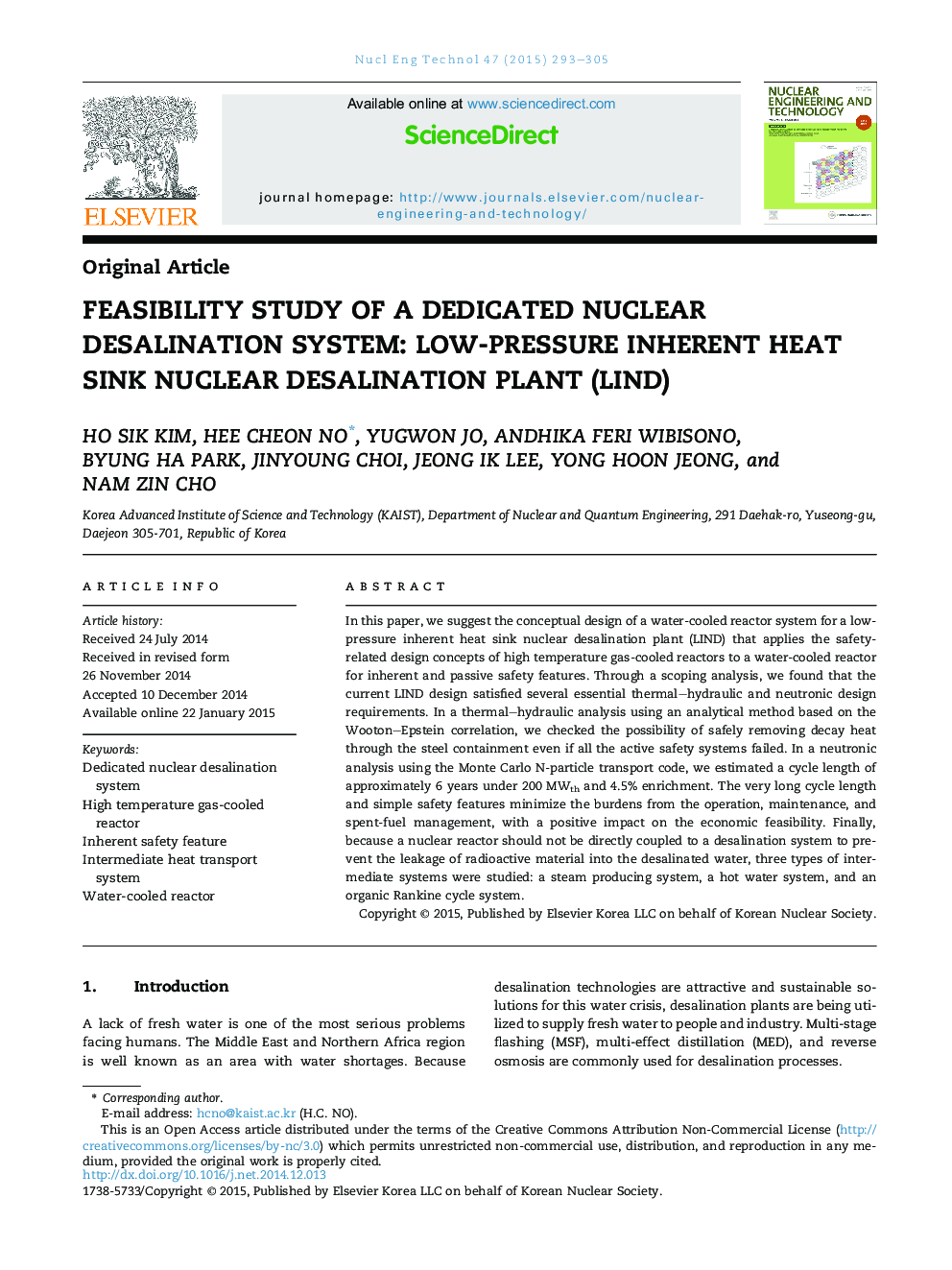 Feasibility study of a dedicated nuclear desalination system: Low-pressure Inherent heat sink Nuclear Desalination plant (LIND) 