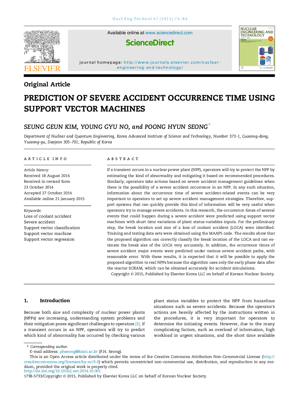 Prediction of severe accident occurrence time using support vector machines 