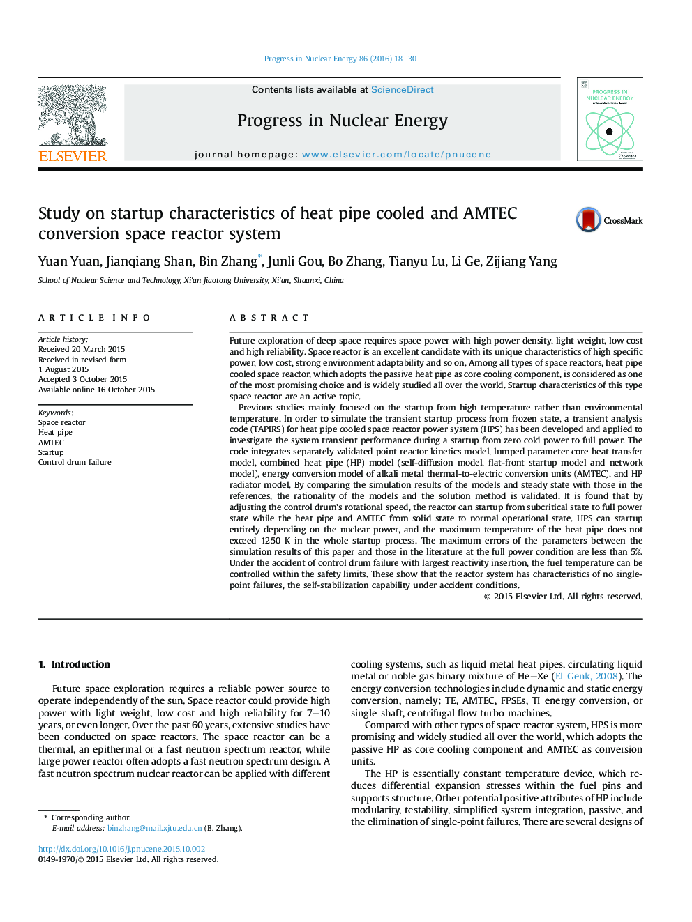 Study on startup characteristics of heat pipe cooled and AMTEC conversion space reactor system