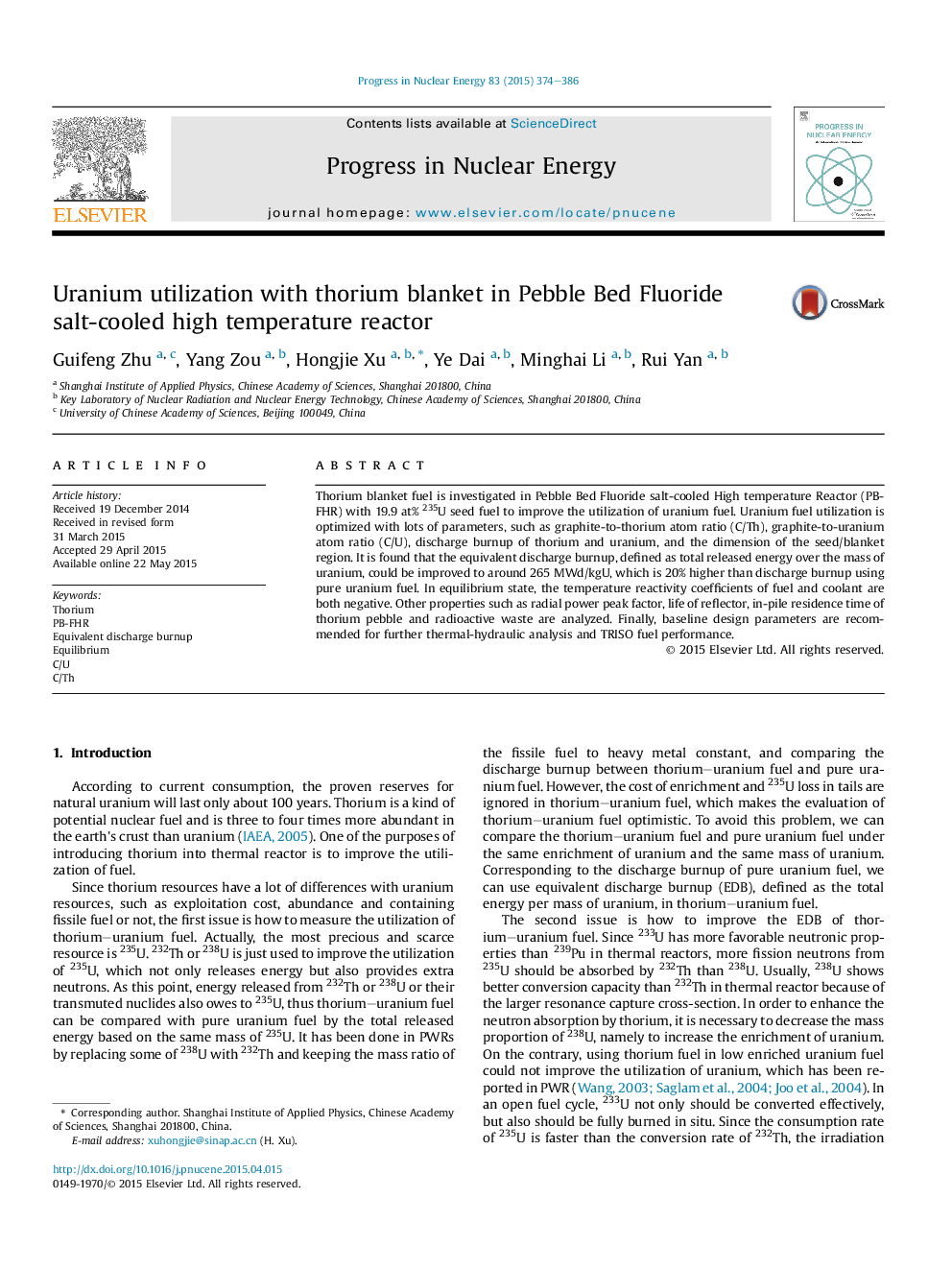 Uranium utilization with thorium blanket in Pebble Bed Fluoride salt-cooled high temperature reactor