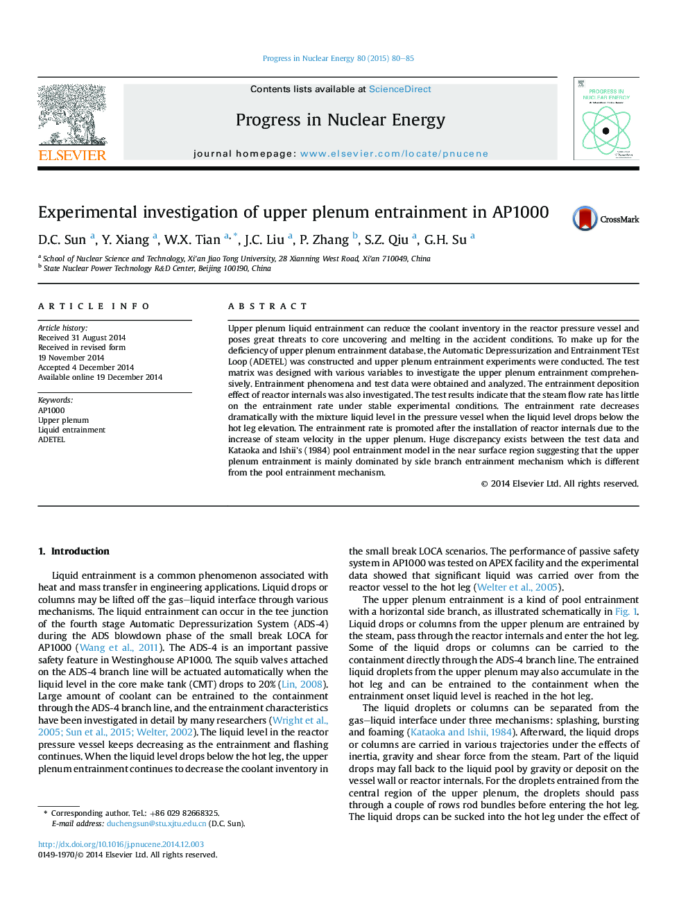 Experimental investigation of upper plenum entrainment in AP1000