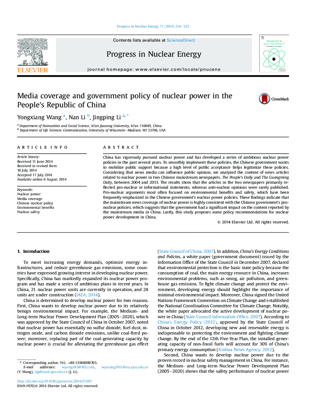 Media coverage and government policy of nuclear power in the People's Republic of China