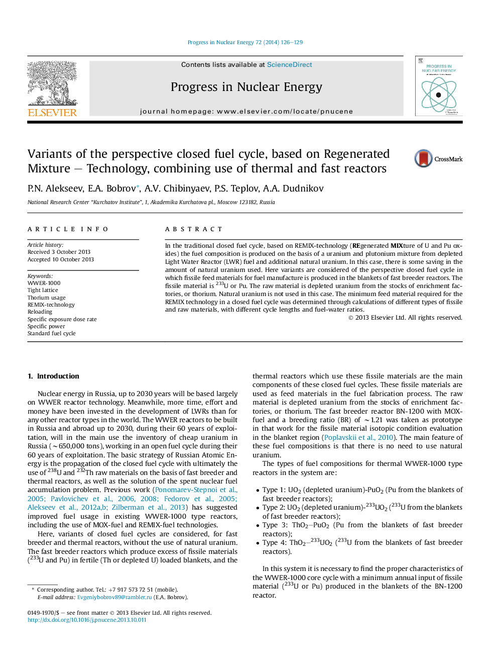 Variants of the perspective closed fuel cycle, based on Regenerated Mixture – Technology, combining use of thermal and fast reactors