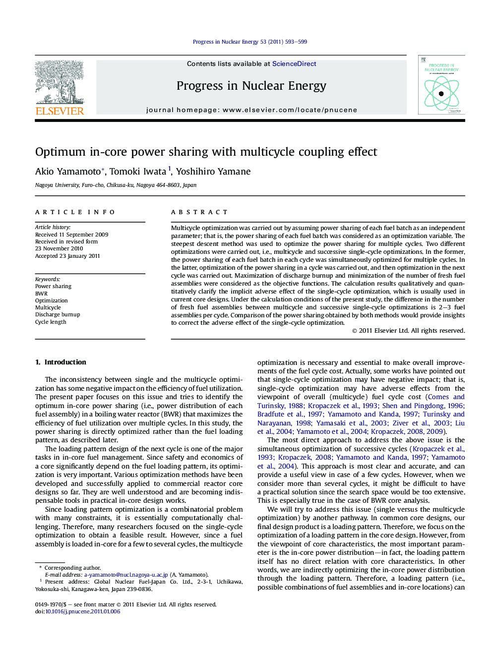 Optimum in-core power sharing with multicycle coupling effect