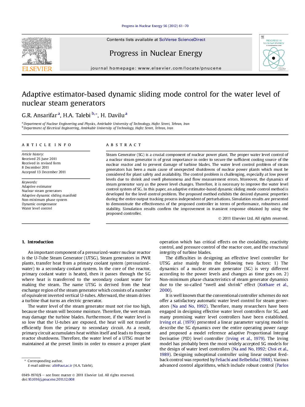 Adaptive estimator-based dynamic sliding mode control for the water level of nuclear steam generators