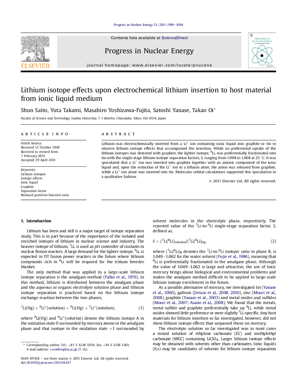 Lithium isotope effects upon electrochemical lithium insertion to host material from ionic liquid medium