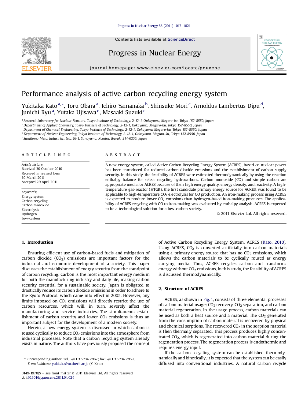 Performance analysis of active carbon recycling energy system