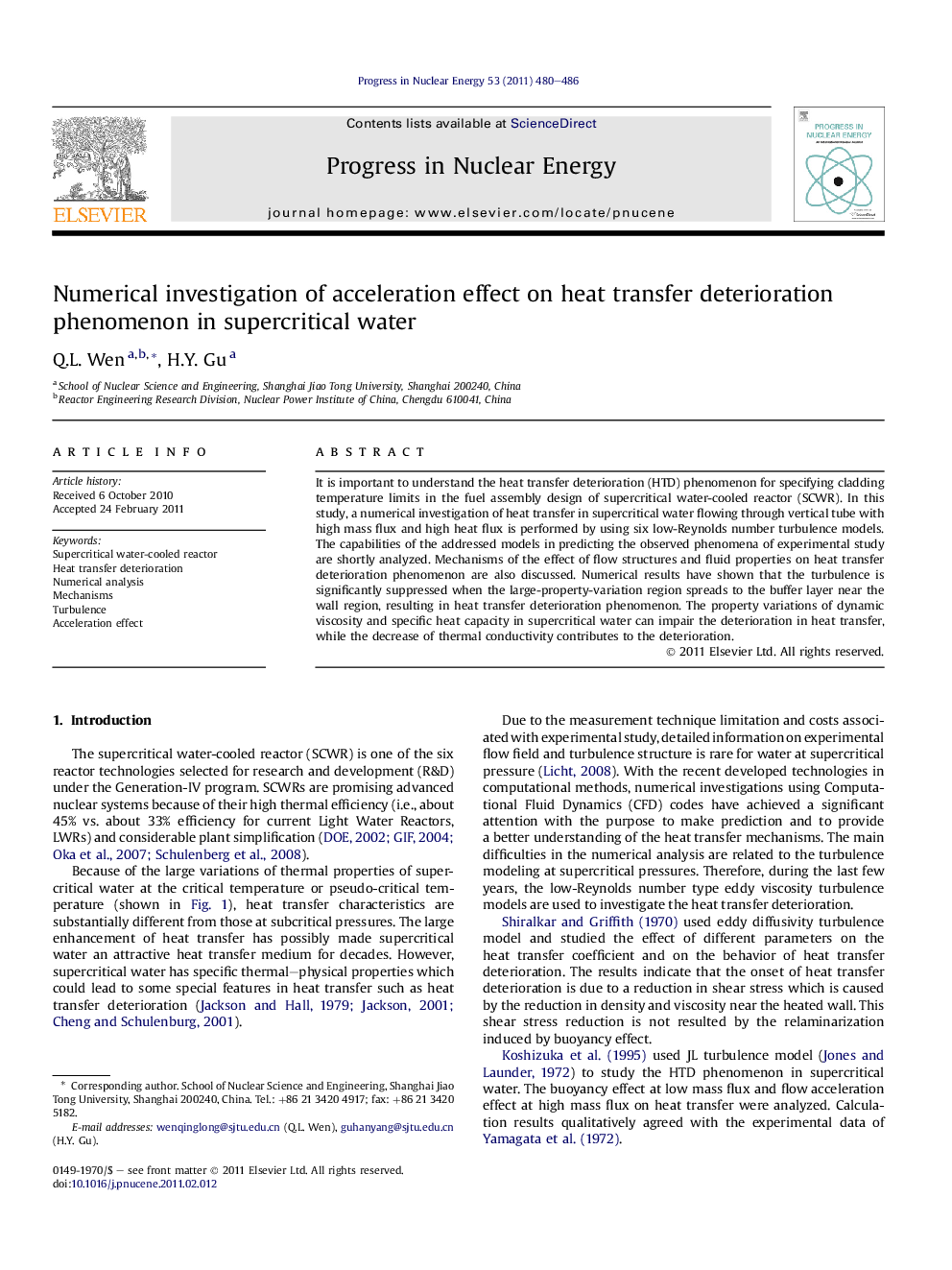 Numerical investigation of acceleration effect on heat transfer deterioration phenomenon in supercritical water