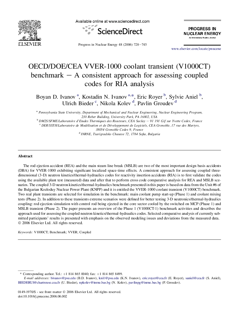 OECD/DOE/CEA VVER-1000 coolant transient (V1000CT) benchmark – A consistent approach for assessing coupled codes for RIA analysis