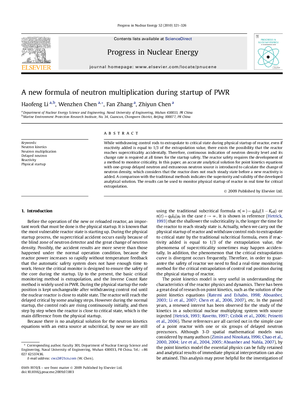 A new formula of neutron multiplication during startup of PWR