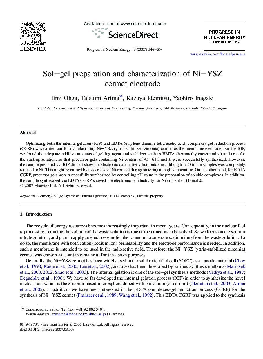 Sol–gel preparation and characterization of Ni–YSZ cermet electrode