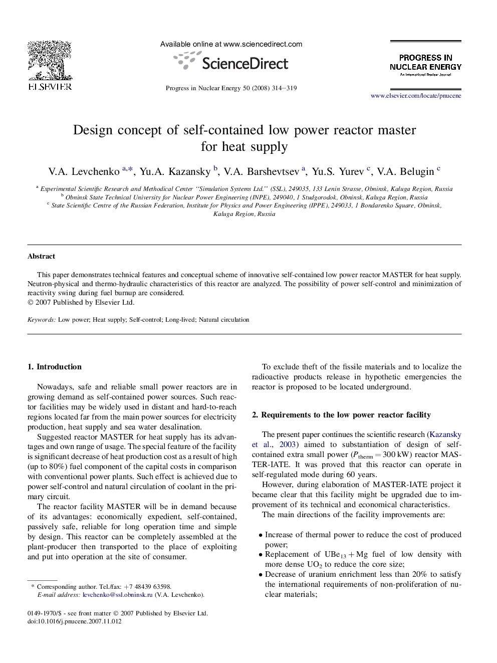 Design concept of self-contained low power reactor master for heat supply