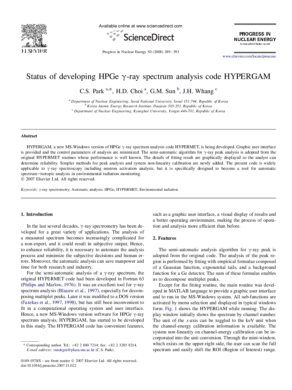 Status of developing HPGe γ-ray spectrum analysis code HYPERGAM
