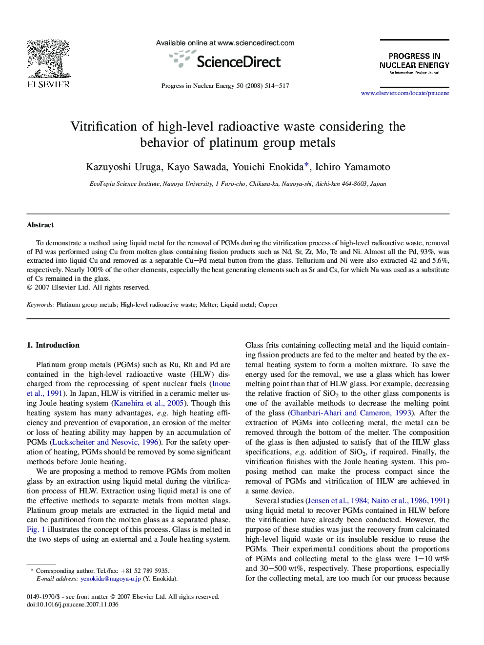 Vitrification of high-level radioactive waste considering the behavior of platinum group metals