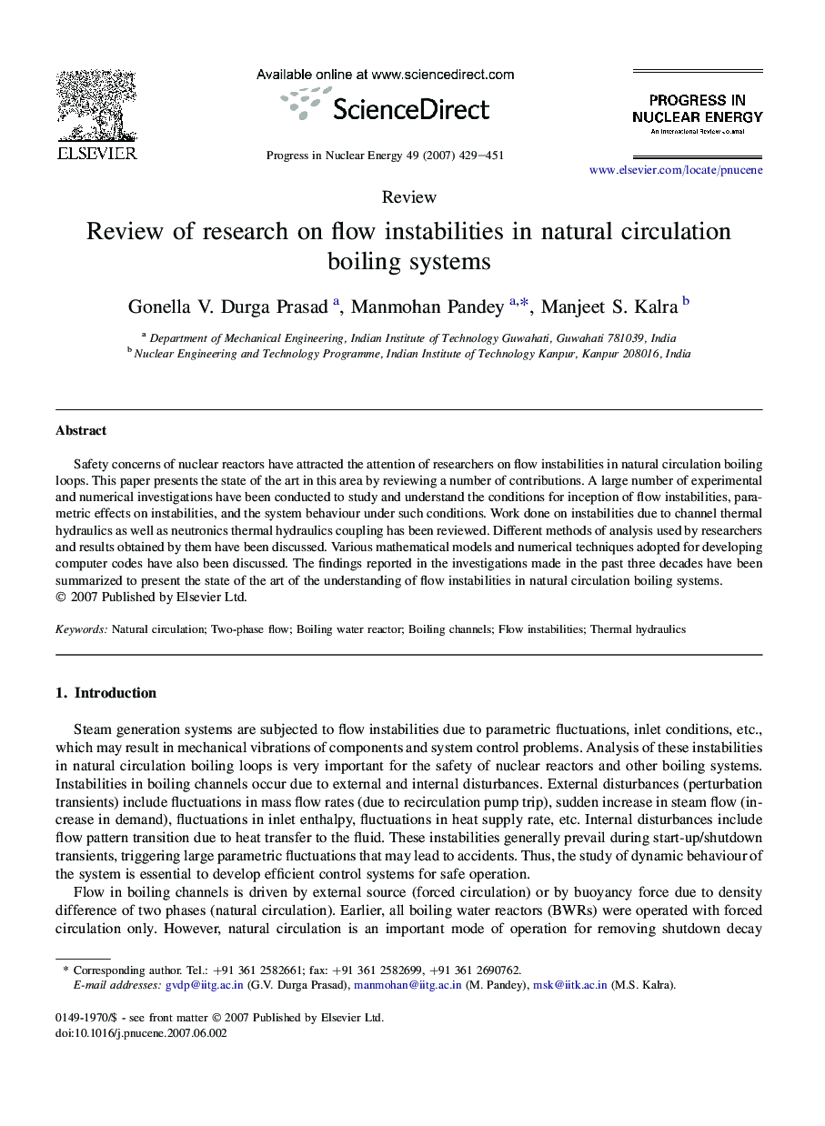 Review of research on flow instabilities in natural circulation boiling systems