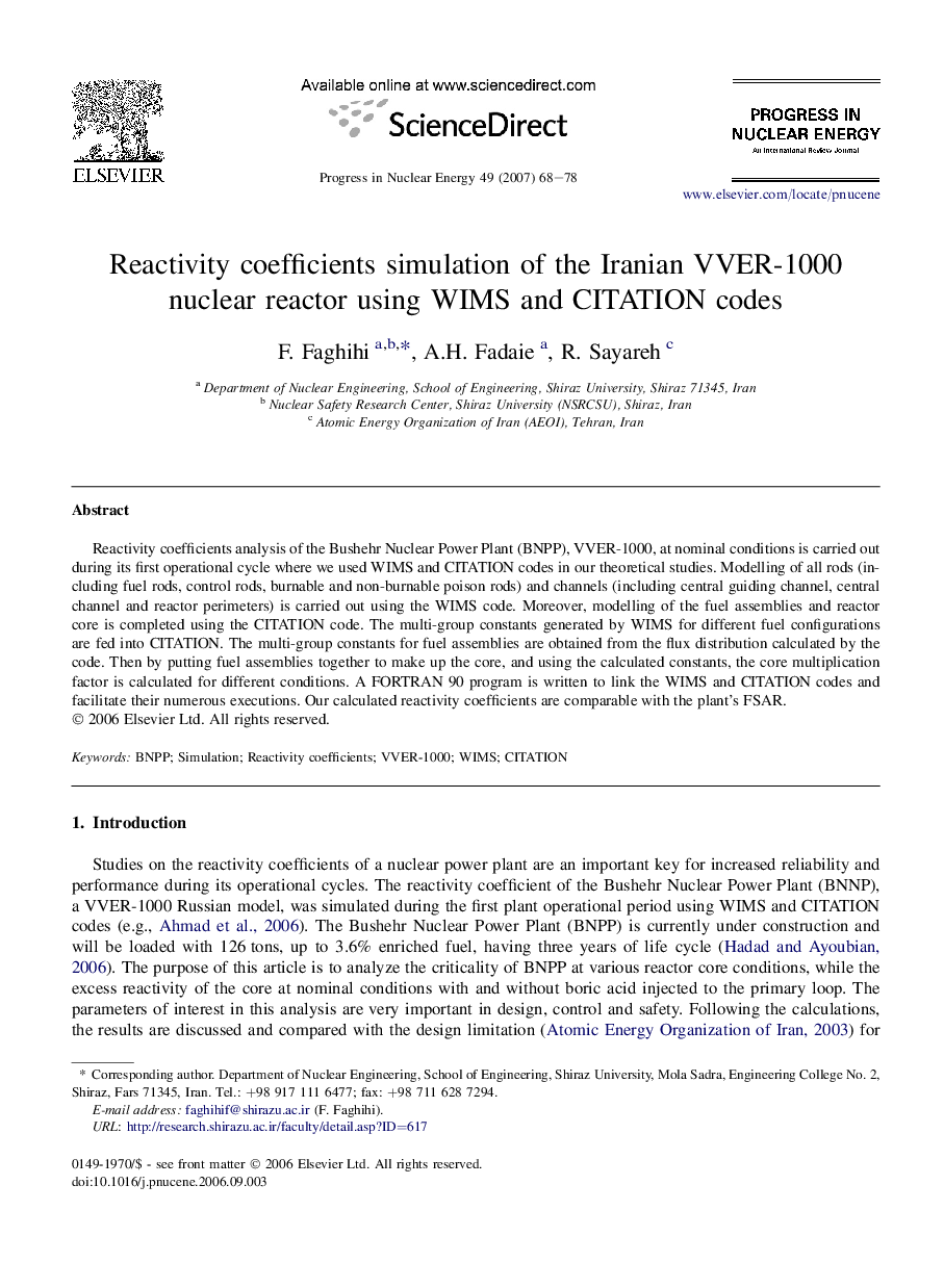 Reactivity coefficients simulation of the Iranian VVER-1000 nuclear reactor using WIMS and CITATION codes