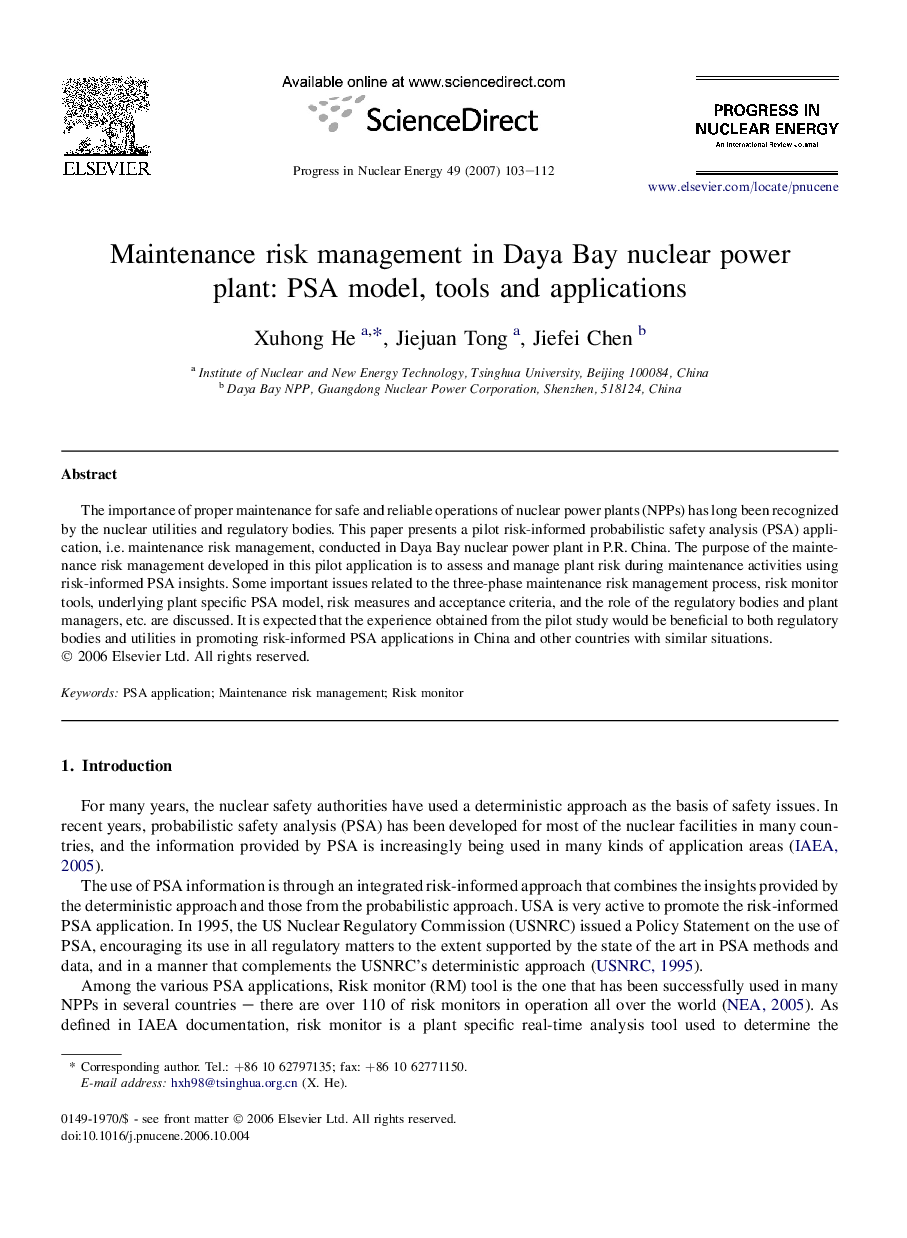 Maintenance risk management in Daya Bay nuclear power plant: PSA model, tools and applications