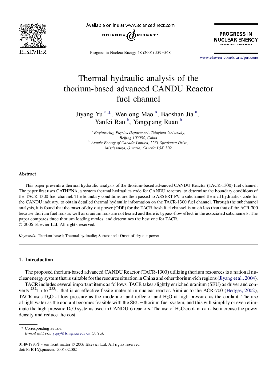 Thermal hydraulic analysis of the thorium-based advanced CANDU Reactor fuel channel