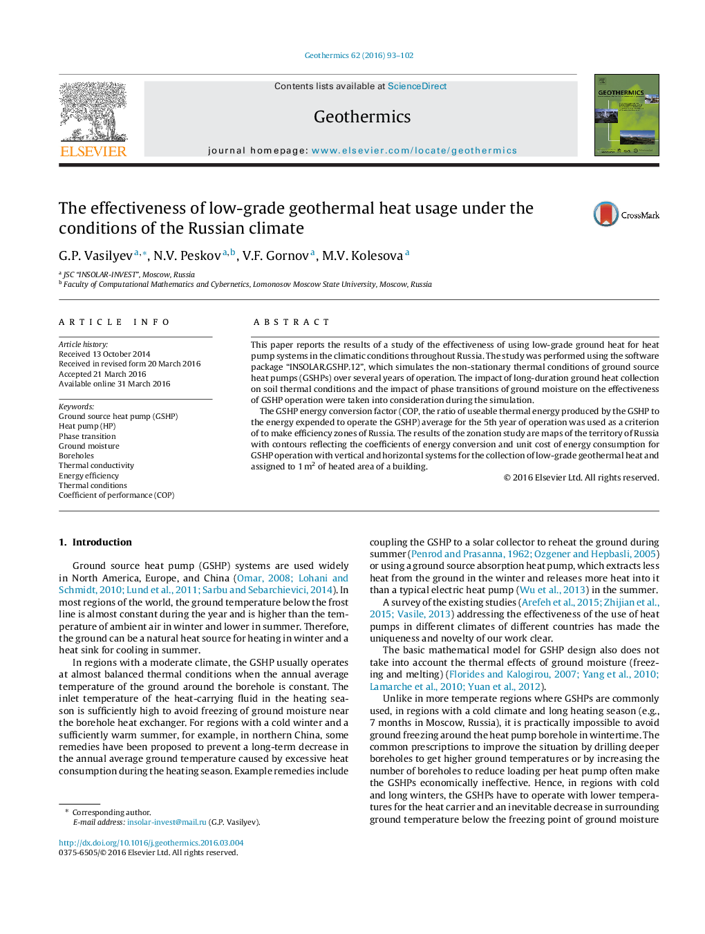 The effectiveness of low-grade geothermal heat usage under the conditions of the Russian climate