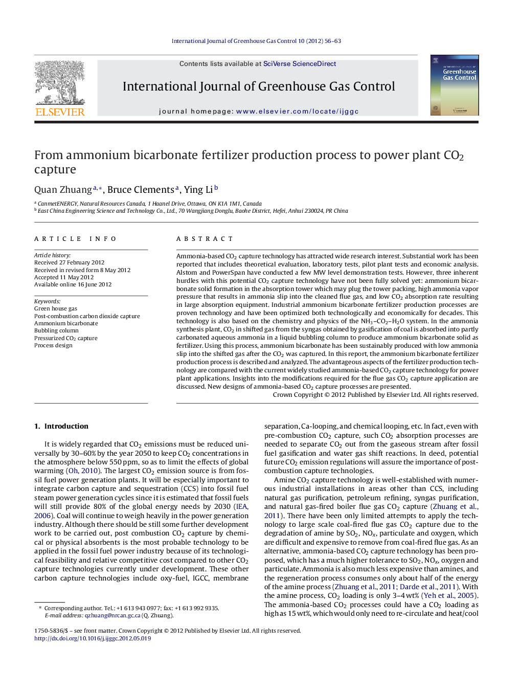 From ammonium bicarbonate fertilizer production process to power plant CO2 capture