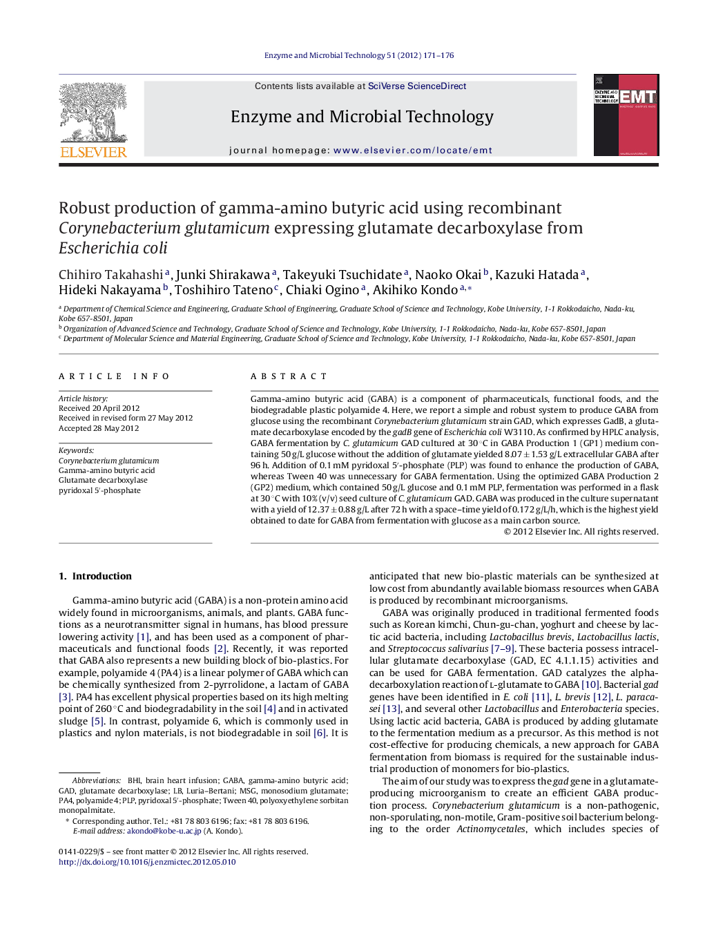 Robust production of gamma-amino butyric acid using recombinant Corynebacterium glutamicum expressing glutamate decarboxylase from Escherichia coli